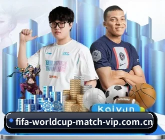 世界杯竞猜平台 APP
